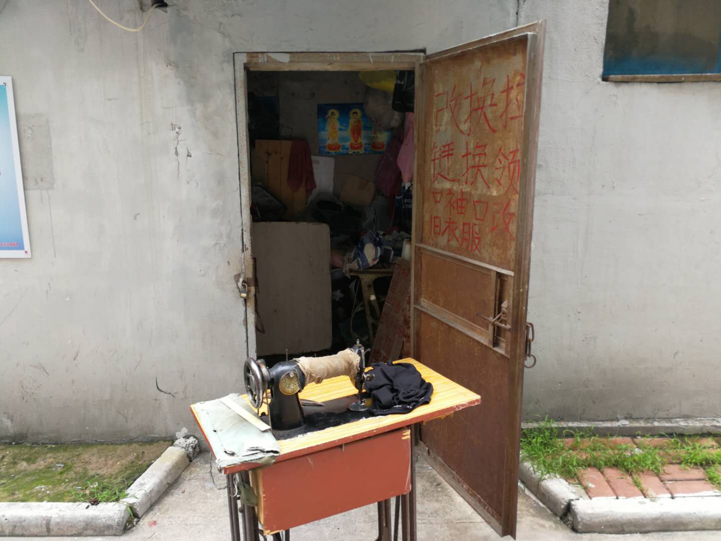 微信图片_202007141509331.jpg