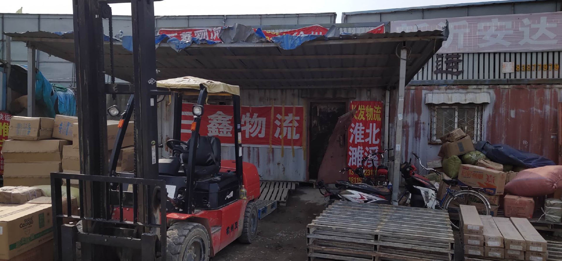 27、三号停车场19号集装箱，王雷13813253705.jpg
