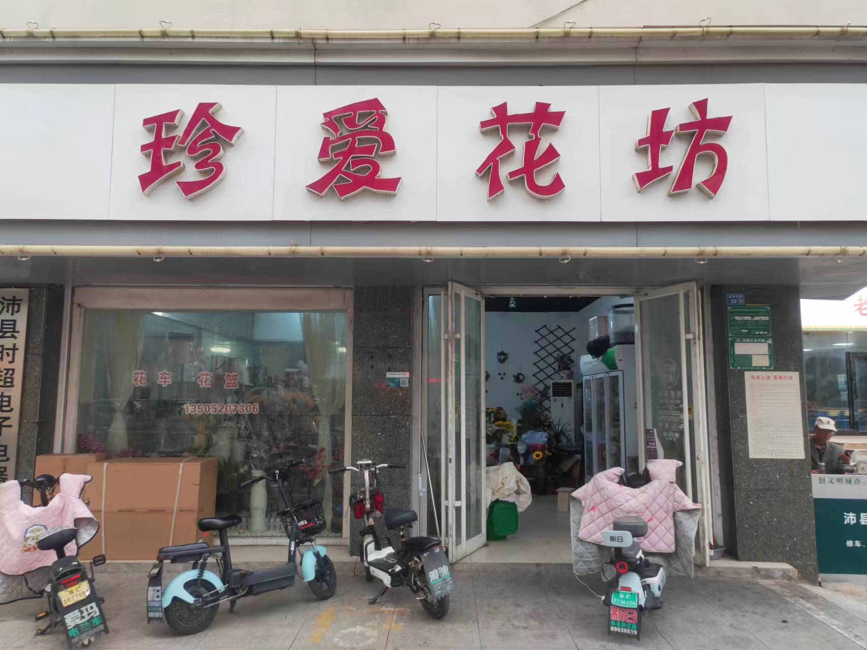 微信图片_20241010085127.jpg