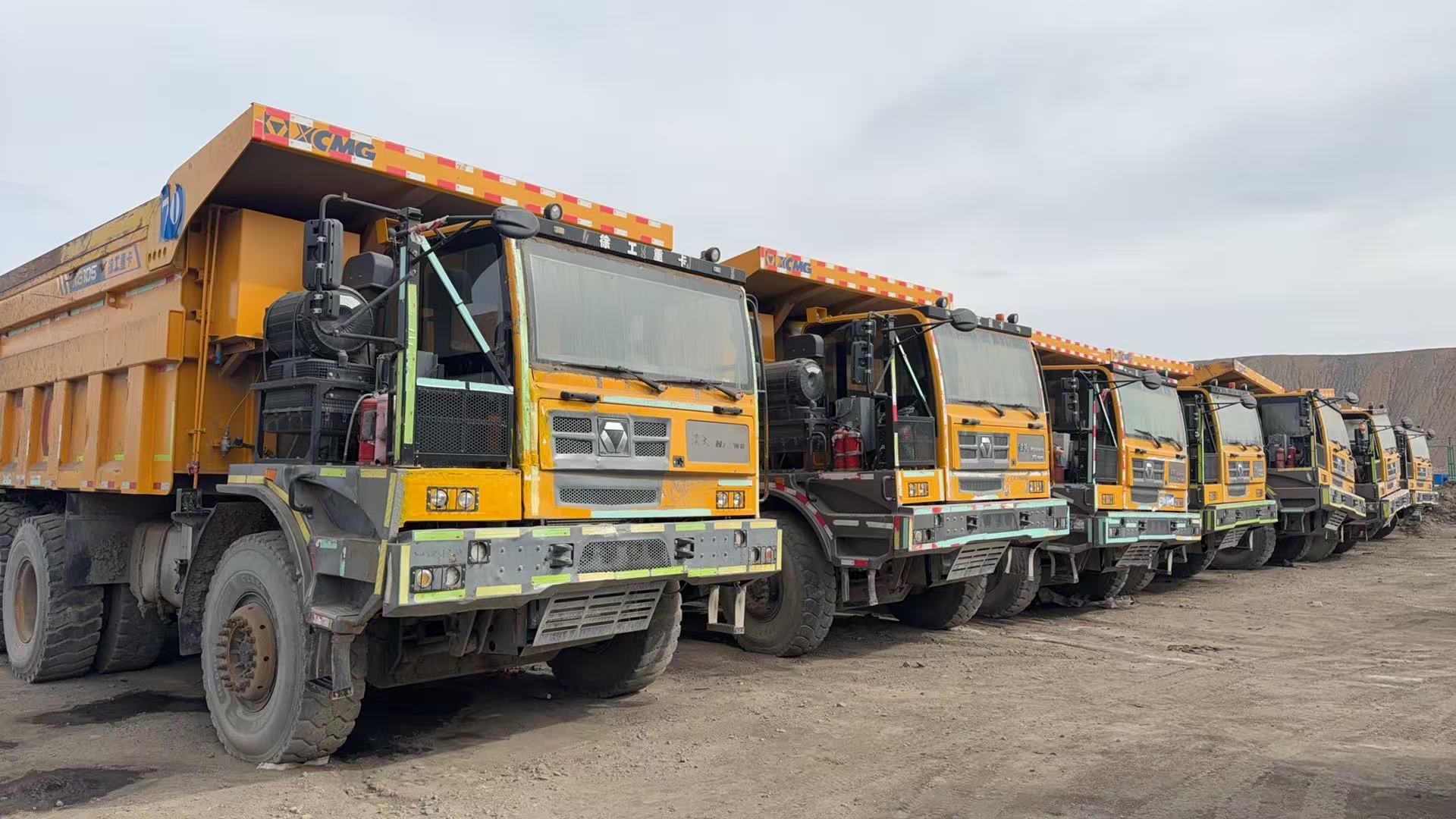 4月10日吐鲁番市53台型号为DFY331的非公路宽体自卸车拍卖公告